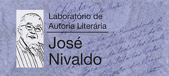 Laboratório José Nivaldo - Surubim