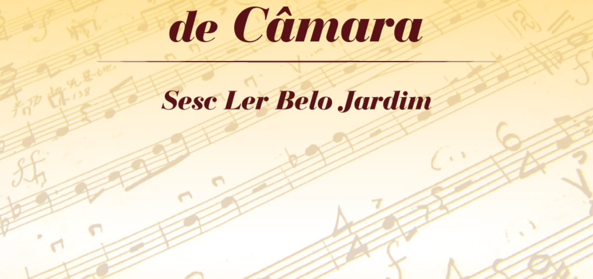 Ciclo de Música de Câmara